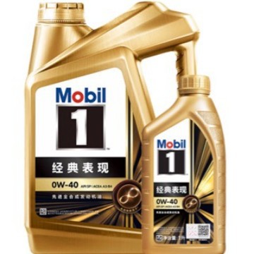 0W40 FuLLy Synthetic OiL SP Grade Four Seasons Chai GasoLine NeutraL Car Engine Lubricant 1L